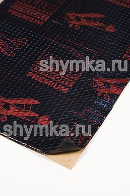 Вибролист AERO М-2,1 Premium толщина 2,1мм лист 0,3х0,5м