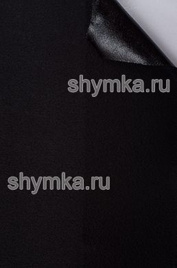 Замша Five Star PREMIUM самоклеящаяся
ЧЕРНАЯ ширина 1,4м толщина 0,5мм