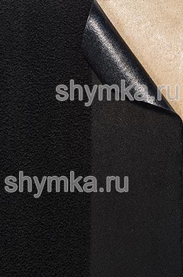 Замша автомобильная Люкс самоклеящаяся
ЧЕРНАЯ ширина 1,4м толщина 0,7мм