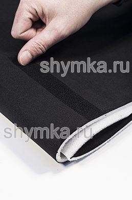 Замша автомобильная на поролоне 5мм со спанбондом
Люкс ЧЕРНАЯ ширина 1,5м толщина 5,7мм