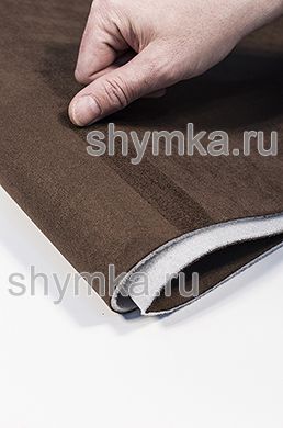 Замша автомобильная на поролоне 3мм со спанбондом
Люкс ШОКОЛАДНАЯ ширина 1,5м толщина 3,7мм