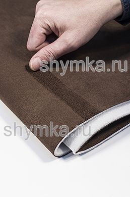 Замша автомобильная на поролоне 5мм со спанбондом
Люкс ШОКОЛАДНАЯ ширина 1,5м толщина 5,7мм