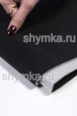 Замша автомобильная на поролоне 3мм со спанбондом
Люкс ГРАФИТ ширина 1,5м толщина 3,7мм