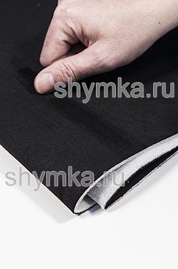 Замша автомобильная на поролоне 3мм со спанбондом
Люкс ЧЕРНАЯ ширина 1,5м толщина 3,7мм