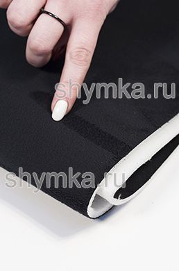 Замша Antara на поролоне 5мм
со спанбондом ЧЕРНАЯ ширина 1,4м
