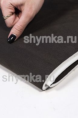 Замша Antara на поролоне 5мм
со спанбондом ШОКОЛАДНАЯ ширина 1,4м