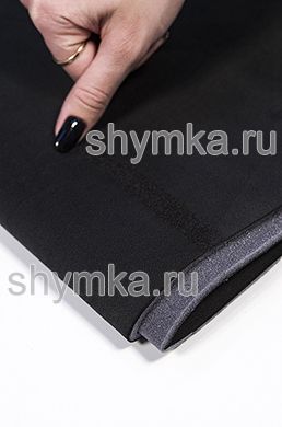 Замша ПОТОЛОЧНАЯ Люкс на поролоне 
ГРАФИТ ширина 1,5м толщина 4,7мм
