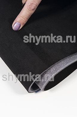 Замша ПОТОЛОЧНАЯ Люкс на поролоне 
ЧЕРНАЯ ширина 1,5м толщина 4,7мм