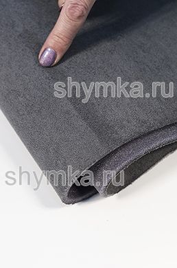 Замша ПОТОЛОЧНАЯ Люкс на поролоне
ТЕМНО-СЕРАЯ ширина 1,5м толщина 4,7мм