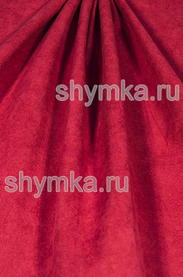 Алькантара Японская автомобильная
4996 КРАСНАЯ
толщина 0,9мм ширина 1,45м