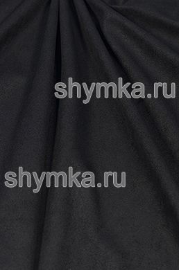 Замша автомобильная Люкс
ЧЕРНАЯ ширина 1,5м толщина 0,7мм УЦЕНКА!!!