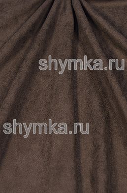 Замша автомобильная Люкс
ШОКОЛАДНАЯ ширина 1,5м толщина 0,7мм