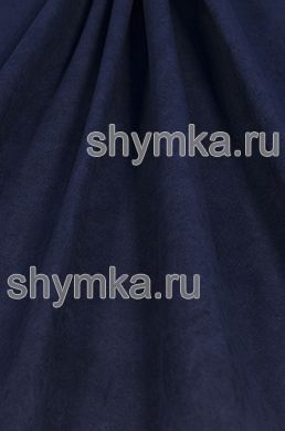 Алькантара Японская автомобильная
9041 ТЕМНО-СИНЯЯ
толщина 0,9мм ширина 1,45м