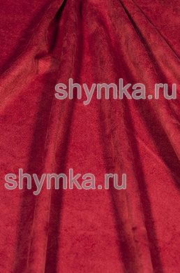 Замша автомобильная Люкс
КРАСНАЯ ширина 1,5м толщина 0,7мм