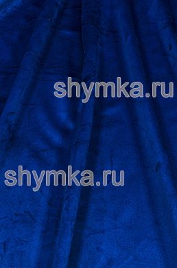 Замша автомобильная Люкс
СИНЯЯ ширина 1,5м толщина 0,7мм