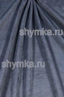 Замша автомобильная Люкс
СЕРАЯ ширина 1,5м толщина 0,7мм