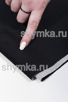 Замша Antara ЧЕРНАЯ
ширина 1,4м толщина 0,9мм