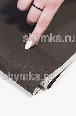 Замша Short ШОКОЛАДНАЯ
ширина 1,4м толщина 0,6мм