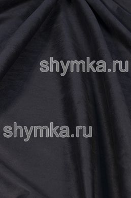 Замша Стрейч ELASTIC ГРАФИТ
толщина 0,9мм ширина 1,5м
