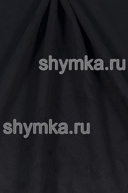 Замша Стрейч односторонняя ЧЕРНАЯ
толщина 0,8мм ширина 1,45м