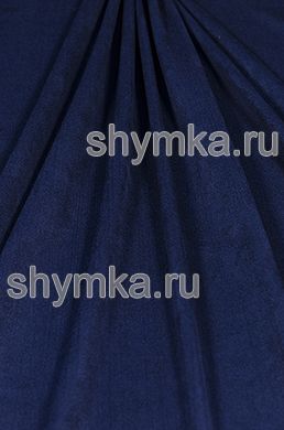 Замша Стрейч ELASTIC СИНЯЯ толщина 0,9мм ширина 1,5м