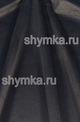 Замша Стрейч односторонняя Rich ГРАФИТ
толщина 0,75мм ширина 1,45м УЦЕНКА!!!