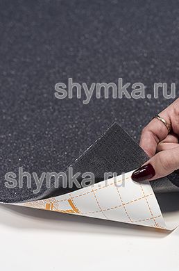 Антискрип на клею X-mat FLEX А5
толщина 5мм лист 0,75х1м