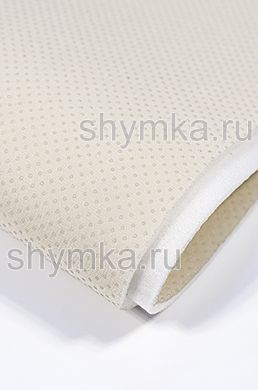 Ткань Антислик БЕЖЕВАЯ на поролоне 7мм (СЕМЬ!!!) 
СО СПАНБОНДОМ ширина 1,45м