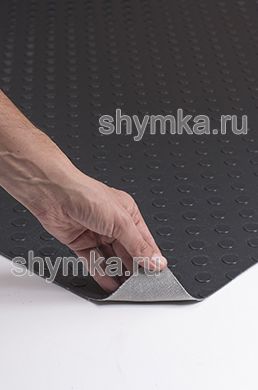 Автолин Люкс с пятачками 
АНТРАЦИТ ширина 1,5м толщина 1,8мм