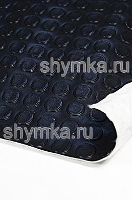 Автолин Стандарт с пятачками 
ЧЕРНЫЙ ширина 1,85м толщина 1,7мм