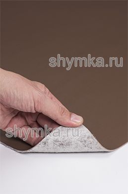 Автолин Трудногорючий КОРИЧНЕВЫЙ ширина 1,5м толщина 2,5мм Автолин Трудногорючий КОРИЧНЕВЫЙ ширина 1,5м толщина 2,5мм