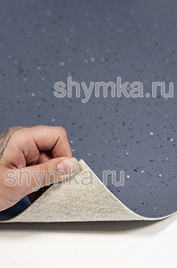 Автолин Автолюкс с крошкой
LiGHT-GREY ширина 2м толщина 2мм