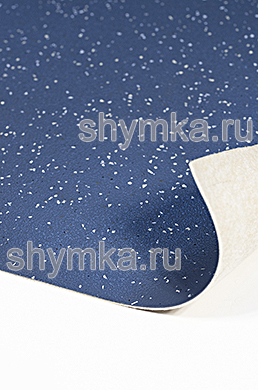 Автолин Автолюкс с крошкой 
СЕРЫЙ ширина 2м толщина 2,5мм