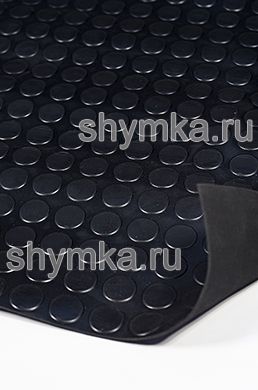 Резиновое напольное покрытие
КРУГЛЫЙ ПЯТАЧОК ЧЕРНЫЙ
 толщина 3мм ширина 1м