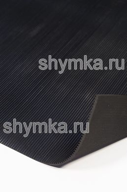 Резиновое напольное покрытие 
ПРОДОЛЬНЫЙ МЕЛКИЙ РУБЧИК ЧЕРНЫЙ 
толщина 3,5мм ширина 1,2м