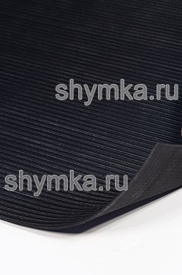 Резиновое напольное покрытие 
ПОПЕРЕЧНЫЙ МЕЛКИЙ РУБЧИК ЧЕРНЫЙ 
толщина 3,5мм ширина 1,2м