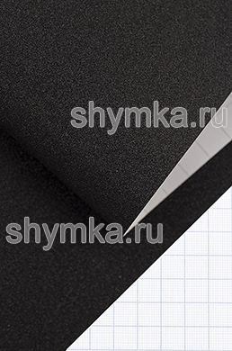Автовинил с каналами Five Star Алмазная крошка 
ЧЕРНАЯ ширина 1,5м толщина 180 микрон
