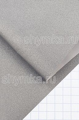 Автовинил с каналами Five Star Алмазная крошка 
СЕРАЯ ширина 1,5м толщина 180 микрон