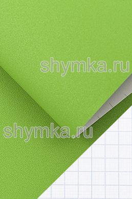 Автовинил с каналами Five Star Алмазная крошка 
ЗЕЛЕНОЕ ЯБЛОКО ширина 1,5м толщина 180 микрон