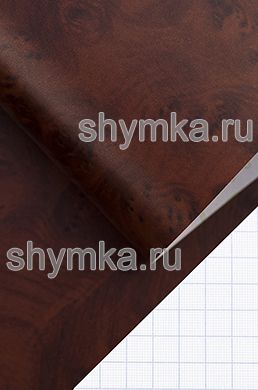 Автовинил под дерево КРАСНОЕ ДЕРЕВО
КАП ТЕМНЫЙ ширина 1,24м толщина 150 микрон