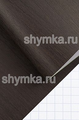 Автовинил под дерево ЦВЕТ ВЕНГЕ 
ширина 1,24м толщина 150 микрон