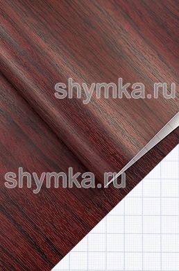 Автовинил под дерево Five Star МАТ ВИШНЯ 
ТЕМНАЯ ширина 1,5м толщина 150 микрон