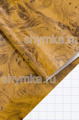 Автовинил под дерево Five Star ГЛЯНЕЦ КАП 
БЕЖЕВЫЙ ширина 1,5м толщина 150 микрон