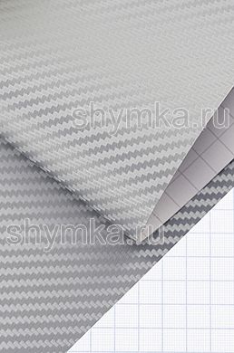 Автовинил с каналами Five Star Карбон 3D
СВЕТЛО-СЕРЫЙ ширина 1,5м толщина 150 микрон