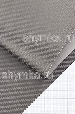Автовинил с каналами Five Star Карбон 3D
ТЕМНО-СЕРЫЙ ширина 1,5м толщина 150 микрон