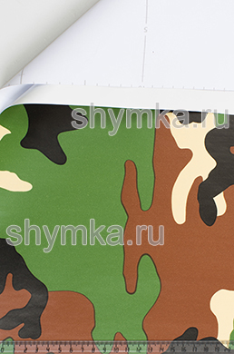 Автовинил с каналами Камуфляж ТОРНАДО 
ширина 1,5м толщина 150 микрон