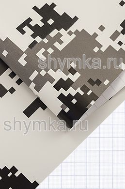 Автовинил с каналами Five Star Камуфляж ЧЕРНО-БЕЛЫЙ 
МАТРИЦА ширина 1,5м толщина 150 микрон