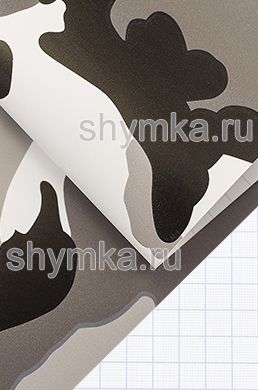 Автовинил с каналами Five Star Камуфляж ЧЕРНО-БЕЛЫЙ 
ЗИМНИЙ ширина 1,5м толщина 150 микрон
