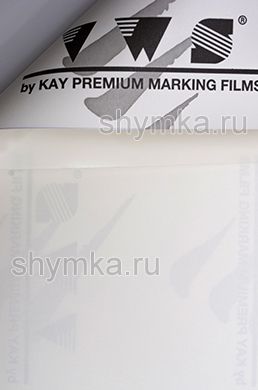 Защита пвх без каналов KPMF K89002 Матовая 
ширина 1,5м толщина 100 микрон