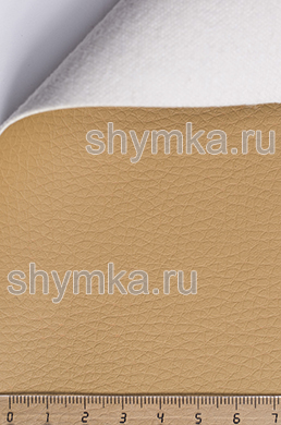 Экокожа Alba Aries №559 
ОХРА ширина 1,4м толщина 1,2мм